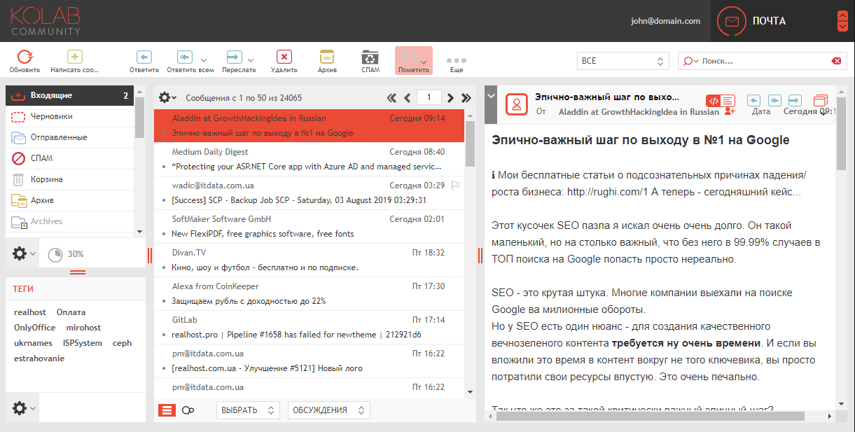 mail